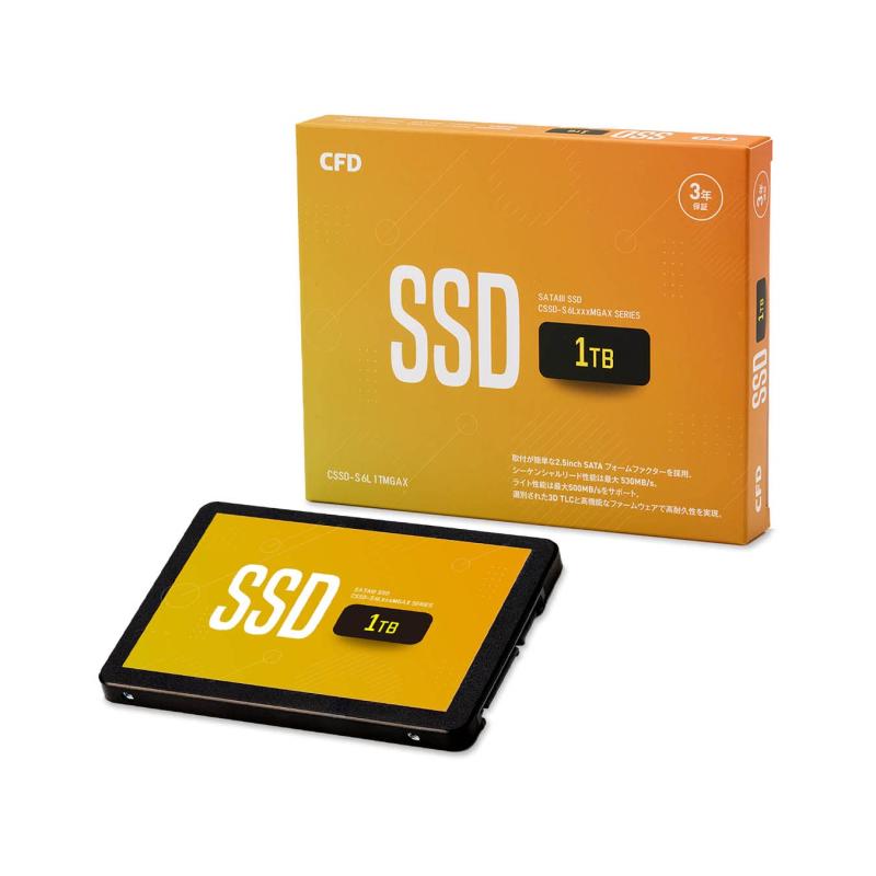 CFD MGAX シリーズ SATA接続 2.5型 SSD