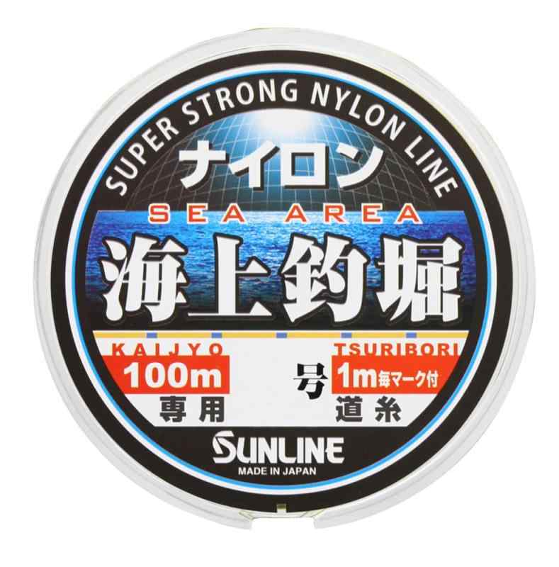 サンライン(SUNLINE) 海上釣堀 100m