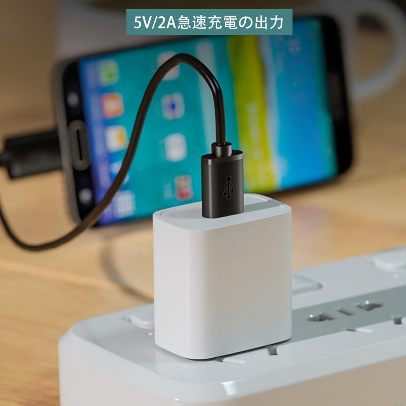 USB3.0ケーブルUSB A オス to microB オス データケーブル 高速データ転送対応 Galaxy S5/Galaxy Note 3/HDD/SSD外付けドライブ対応 マイクロB変換ケーブル 金属コネクタ 耐久性向上長さ
