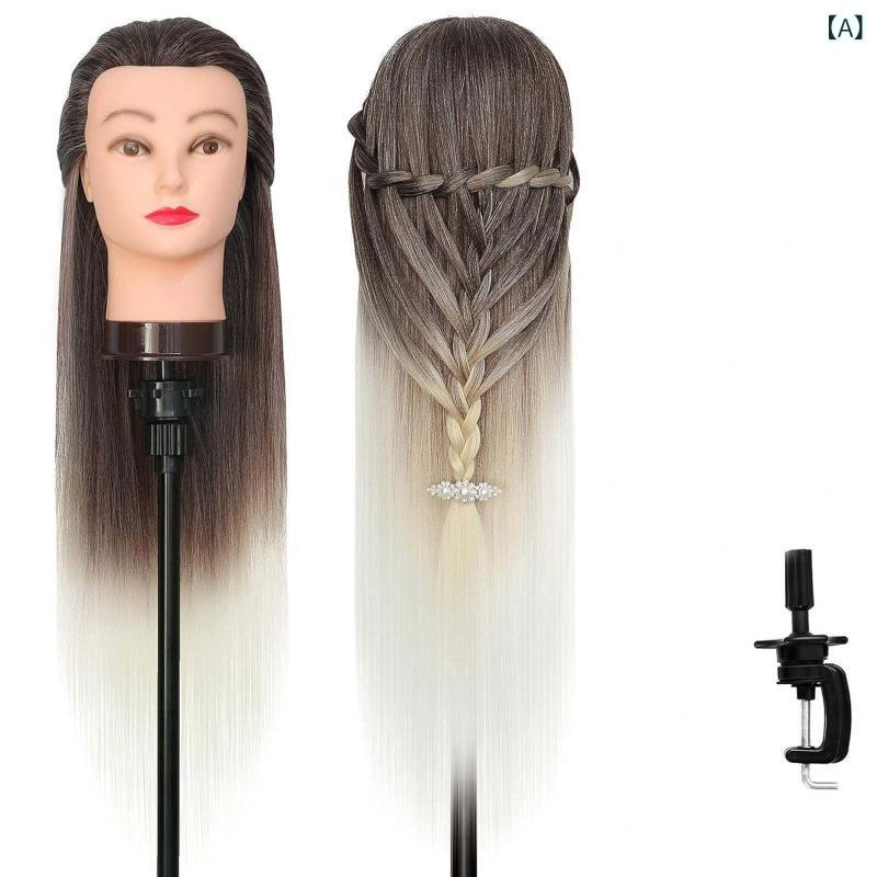 練習マネキンヘッド メンズ レディース 耐熱シルク ロングストレートヘア ウィッグ ヘアモデル 美容師練習 ヘアカット練習 スタイリング練習 染色 カール シンプル モダン