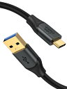 USB A to C高速充電ケーブル…