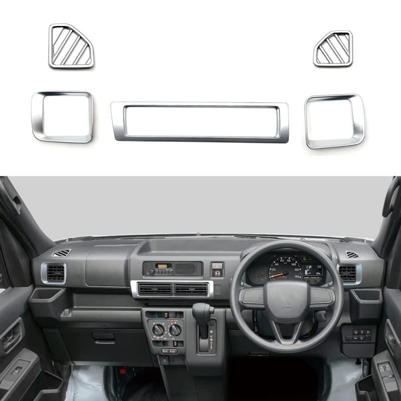 Atrai,Hijet Cargo 22 5pcs Set