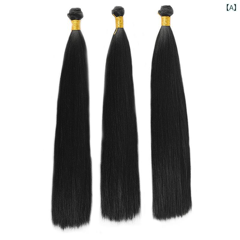 ヘアピース レディース 部分ウィッグ ナチュラルカラー 黒髪 ストレートヘア 耐熱 ...
