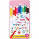 パイロット 消せる色鉛筆 フリクションいろえんぴつ 12色セット