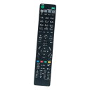 PerFascin 代替リモコン RMT-B007J FITS FOR SONY ソニー ブルーレイディスクレコーダー BDZ-AT300S BDZ-AT350...