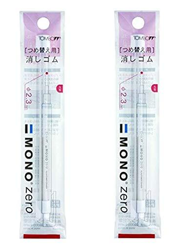 【2袋(4本入り)】トンボ鉛筆 MONO ホルダー消しゴム モノゼロ丸型用替え消しゴム ER-KUR