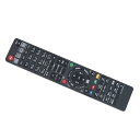 レコーダー用リモコン fit for N2QAYB000993 N2QAYB000994 N2QAYB001056 N2QAYB001055 N2QAYB001142 N2QAYB001148 N2QAYB001069 N2QAYB001044 N2QA(2)