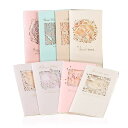 moin moin メッセージ カード + 中紙 + 封筒 12種セット 星座 切り絵 パステル 大人 レース シルエット 神秘的 グリーディング 誕生日 バースデー 2210me251