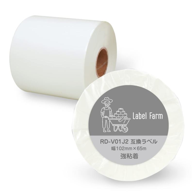 【ラベルファーム】RD-V01J2 長尺紙テープ ブラザー対応 RDテープ 互換ラベル用紙 文具用品 オフィス用..