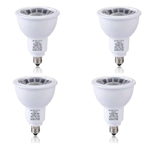 E11 LEDスポットライト E11口金 調光器対応 LED E11電球 500LM 5W 50W形相当 ハロゲン電球 広角タイプ E11 LEDスポットライト E11口金 調光器対応 LED E11電球 500LM 5W 50W形相当 ハロゲン電球 広角タイプ