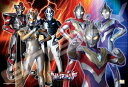 108ピース エンスカイ(ENSKY) ジグソーパズル ウルトラマントリガー 蘇る光の巨人 108-L768 26×38cm(3)