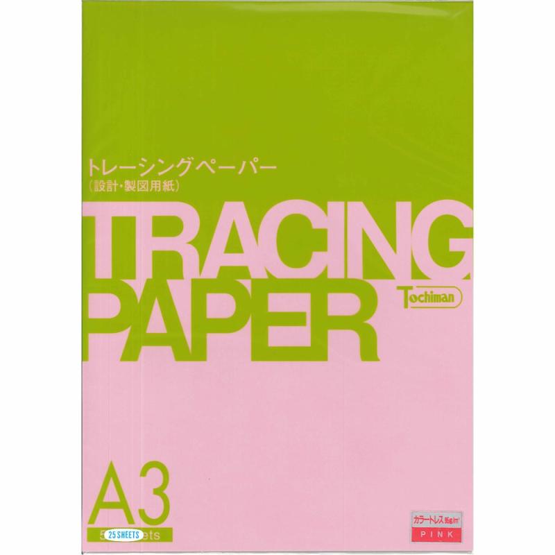 Tracing Paper - トチマン カラートレス カラートレーシングペーパー95g/m2 ピンク
