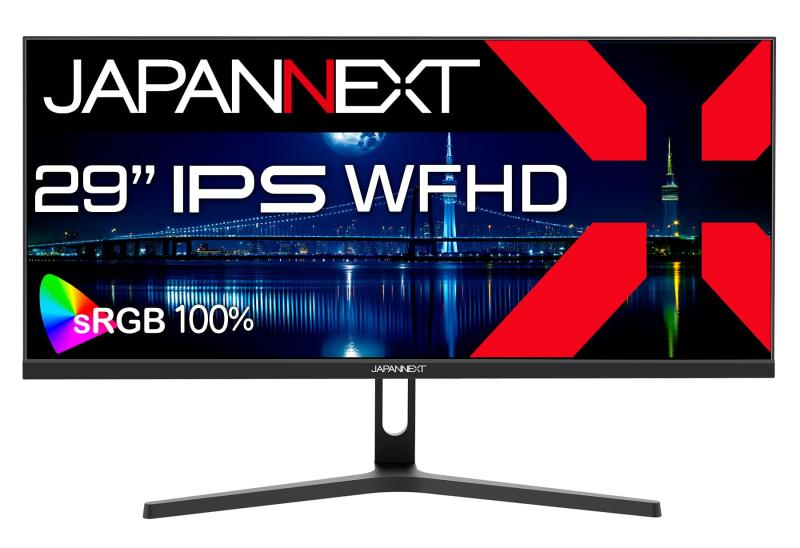 ウルトラワイド液晶モニター IPSパネル ワイドフルD 広色域 広視野角 DMI DisplayPort スピーカー内蔵