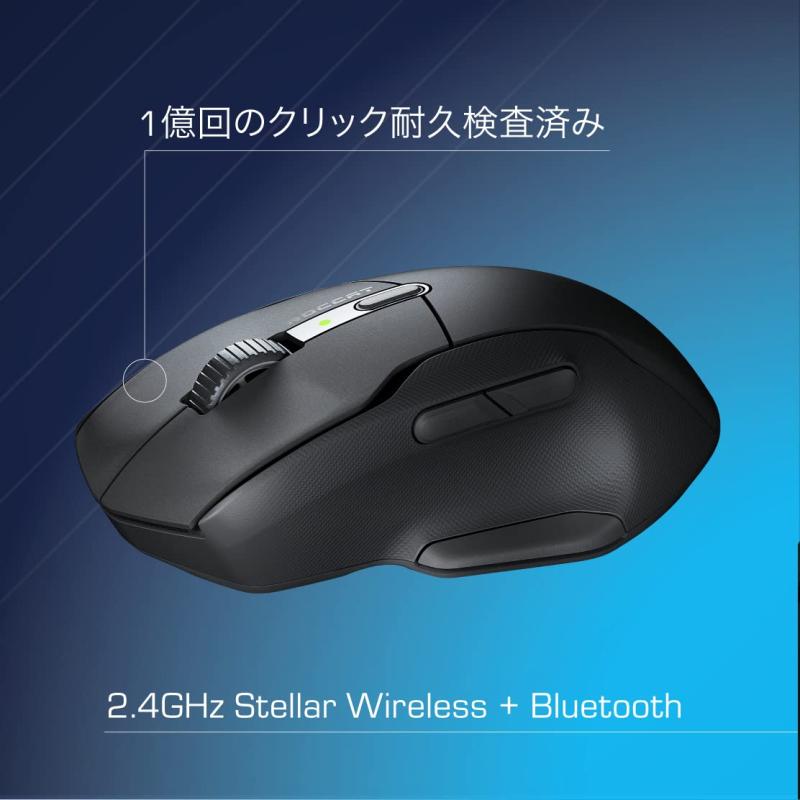 【中古】Naga 2014 右手用 光学式 ゲーミング マウス 【品】