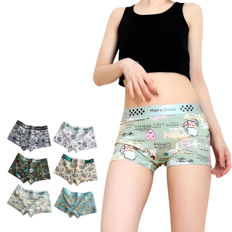 レットハート レディース ボクサーパンツ ジェンダーレス 3枚セット 男女兼用 シンプル カッコいい ボックスショーツ 響かない スポーツタイプ ボクサーショーツ インナーウェア レギュ