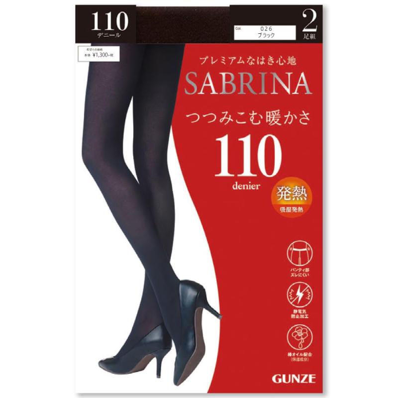 [グンゼ] タイツ SABRINA つつみこむ暖かさ 吸湿発熱 毛玉ができにくい 110デニール 2足組 レディース...