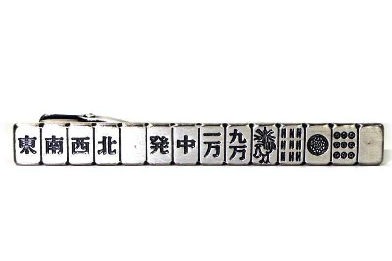 （モクプニ) mokupuni コミック タイピン 国士無双