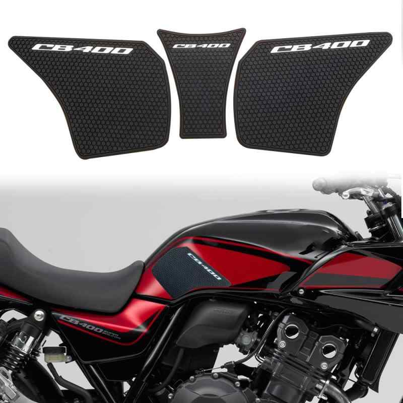 楽天市場】cb400sf タンクパッドの通販