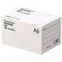 領収証用紙 A6 紙厚0.084mm 白色 1000枚