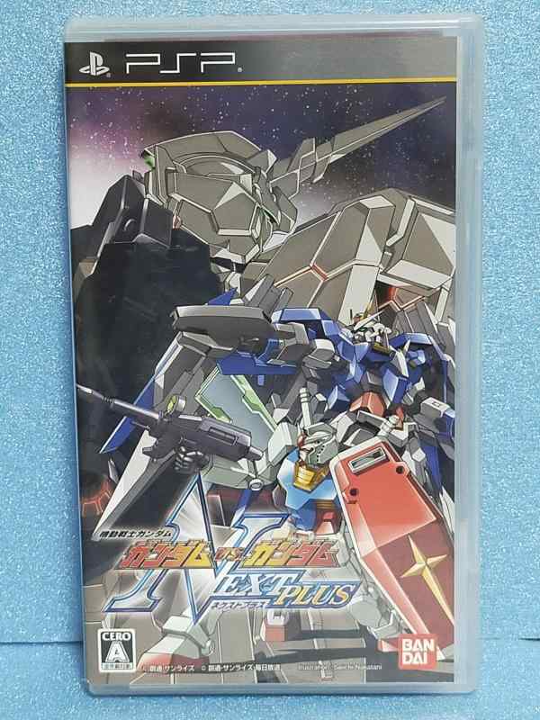 機動戦士ガンダム ガンダム VS. ガンダム NEXT PLUS - PSP
