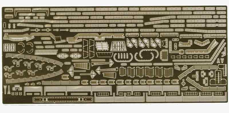 フジミ模型 1/700 グレードアップパーツシリーズNo.43 日本海軍 航空母艦 加賀 専用エッチングパーツ Gup-43