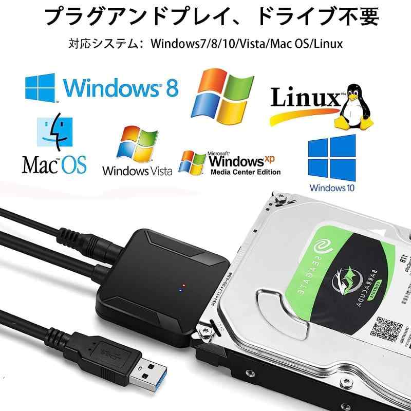 SATA USB 変換ケーブル [2024アップグレード版] HDD 3.5 usb 2.5/3.5インチ 変換アダプター 12V/2A電源アダプター付 SSD HDD データ取り出し SATA3 USB 3.0 変換ケーブル PS4 Windows/M