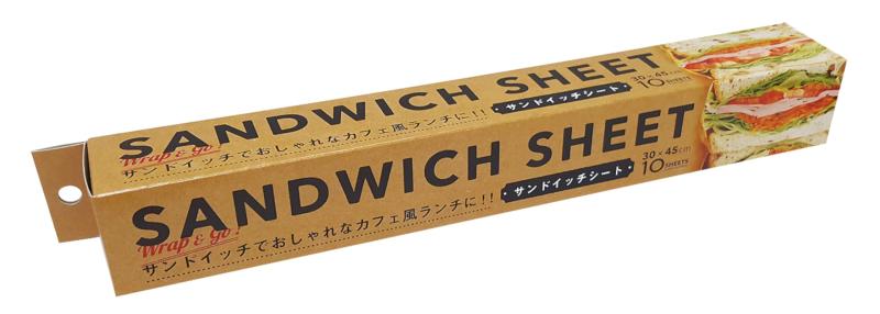 アートナップ ペーパーナプキン ブラウン 30×45cm ACF-13