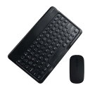 キーボード マウスセット 小型 タブレットキーボード ipad キーボード bluetooth スマホ用キーボード 10イン Type-c充電式 コンパクト 薄型 軽量 携帯便利 可愛い 長時間稼働 Windows Mac iOS Android対応(2)
