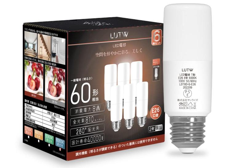 LED電球 T形タイプ 6個入