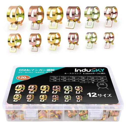 InduSKY ホースクランプ ホースライン ホースバンド 内径6-22mmセット 65Mnマンガン鋼製 亜鉛メッキ 燃料ホース用 水道ホース用 120個 InduSKY ホースクランプ ホースライン ホースバンド 内径6-22mmセット 65Mnマンガン鋼製 亜鉛メッキ 燃料ホース用 水道ホース用 120個
