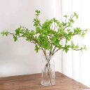 WillingYou ドウダンツツジ ウォーター H68cm フェイクグリーン 観葉植物 4本入