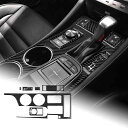 AIRSPEED レクサス RC RCF RC300 RC350 RC200T 2015-2023 Lexus 専用 カーボンファイバー アクセサリー 内装 イ...