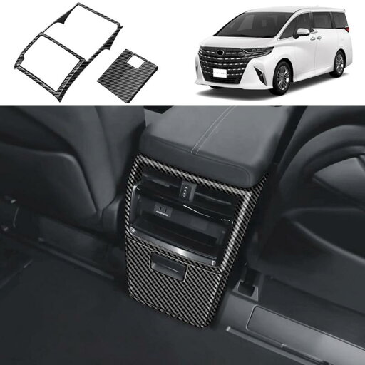 ALPHARD 40 Rear Air Outlet ALPHARD 40 Rear Air Outlet