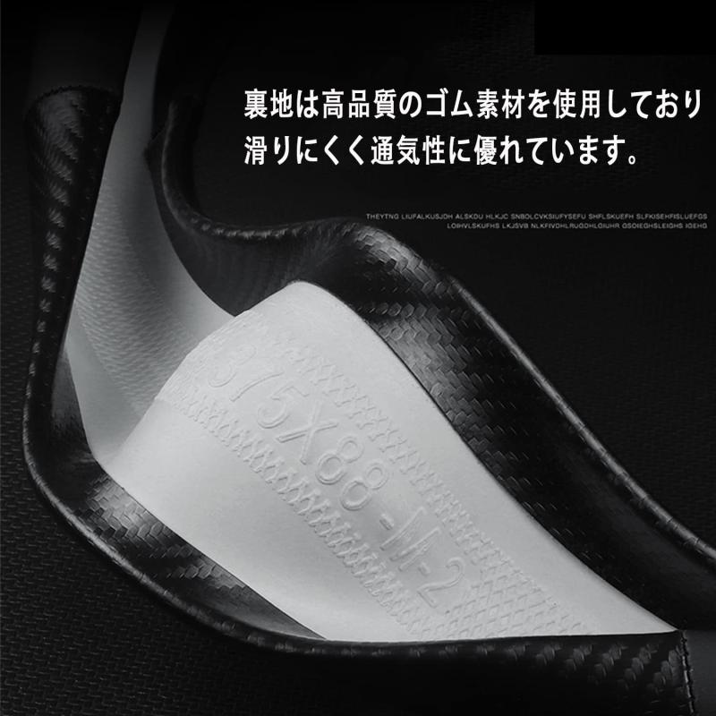 QiuFu スズキハンドルカバー ステアリングホイールカバー スイフト ジムニー MRワゴン アルト インガネス WagonR オールシリーズ対応 本革 高級 内装品 牛革 メッシュデザイン Sサイズ 36.5~37.9cm