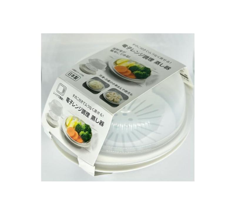 サナダ精工(株) 電子レンジ調理 蒸し器 (すのこ付き) ムラなく蒸せる 温野菜 冷凍 冷蔵の肉まん 焼売 温野菜 15×13.3×7.6cm 日本製 4973430024631, 幅150×奥行133×高さ76mm, ホワイト 半透明