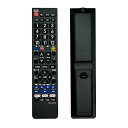 テレビリモコン パナソニック用 互換品【設定済み】N2QAYB000814 TH-32A300 TH-39A300 TH-50A300 TH-24A300 TH...