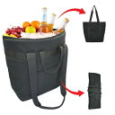 クーラーバッグ 保冷バッグ ソフトクーラーバッグ ソフトクーラーボックス エコバッグ 買い物バッグ 30L 大容量 丈夫 保冷力最強 防水 手提げ 肩掛け 背負う リュック 4way 持ちやすい 軽量