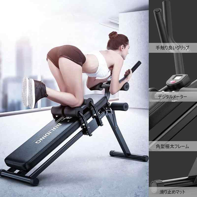 Kamelun 筋トレ ベンチ トレーニングベンチ 折り畳み フラットベンチ 黒 3WAY可変式 腹筋台 角度調節簡単 腹筋マシン 収納便利 腰保護設計 ホームジム