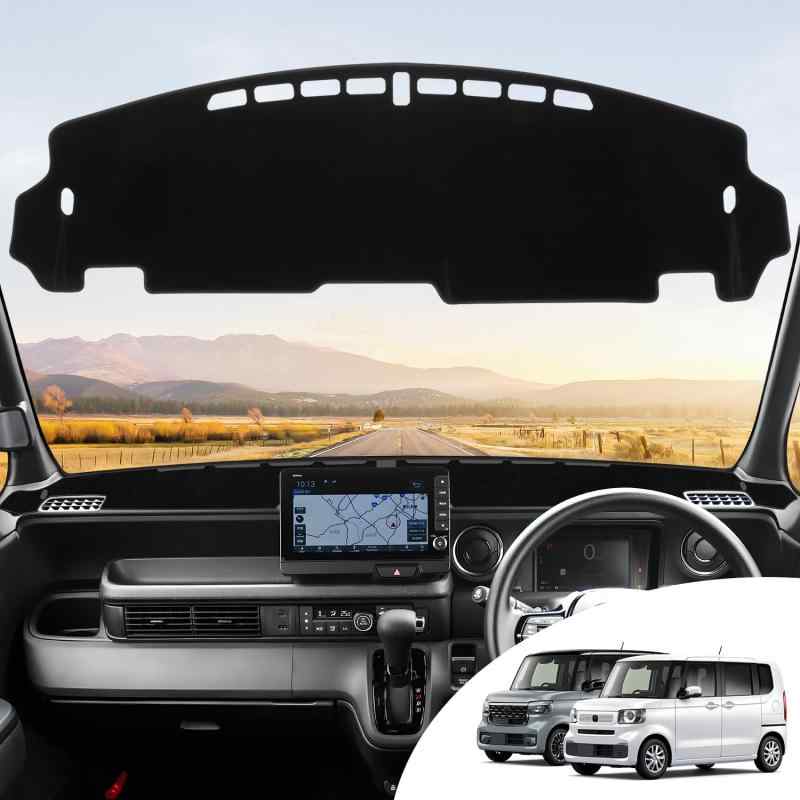 GIMUYA ホンダ 新型 N-BOX JF5 JF6 ダッシュボードマット エヌボックス N-BOX カスタム 3代目 2023年10月～ 専用 ダッシュマット 保護マット インテリア 内装 カスタム パーツ アクセサリー 車内グッ