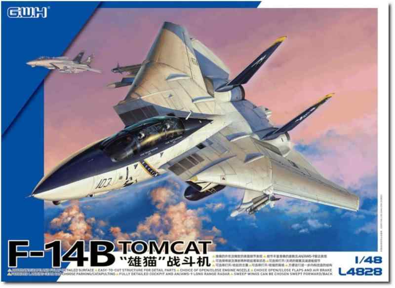 グレートウォールホビー 1/48 アメリカ海軍 F-14B 艦上戦闘機 プラモデル L4828
