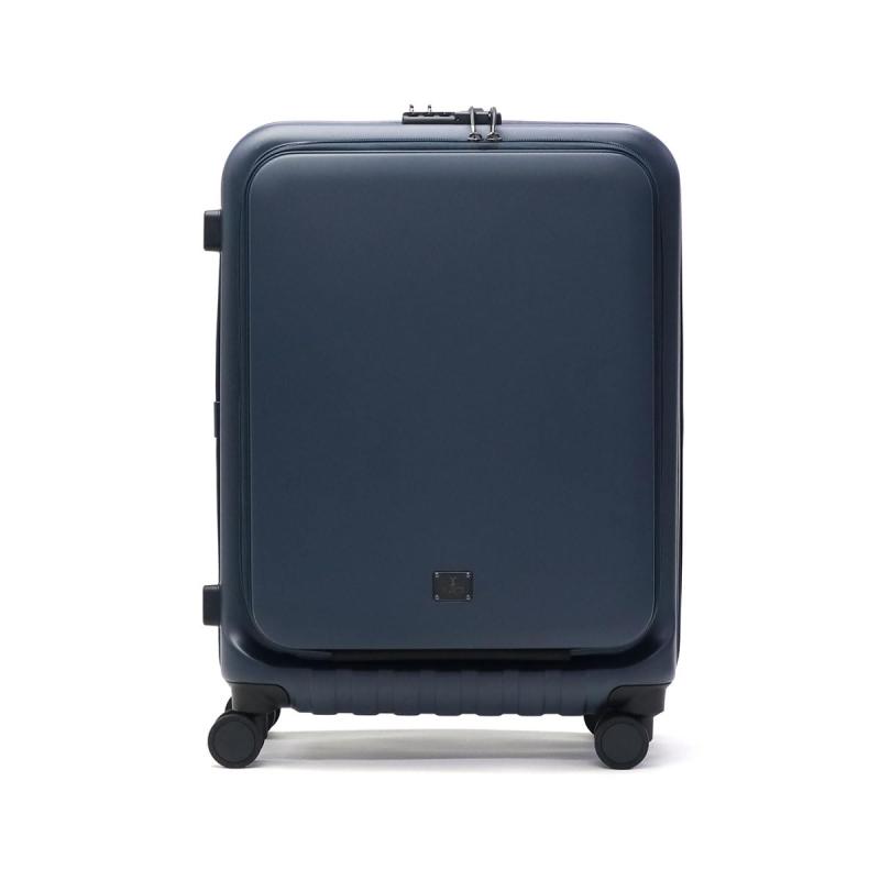 [ミレスト] キャリーケース フロントポケットキャリー 50L ストッパー付 UTILITY MLS721