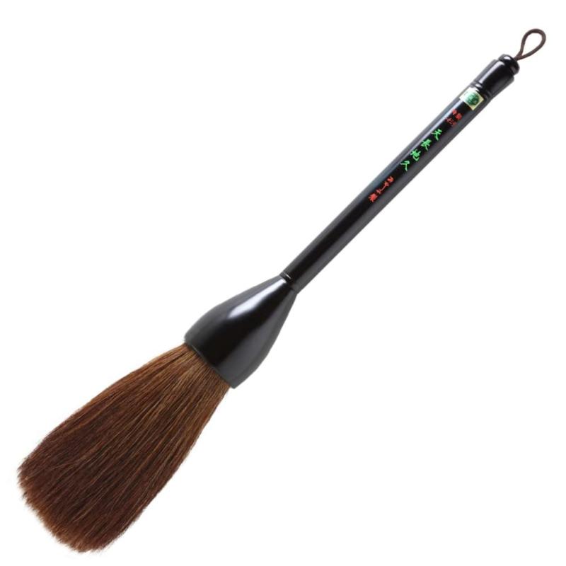 あかしや 書道筆 大筆 特製 天長地久 PAINT_BRUSH