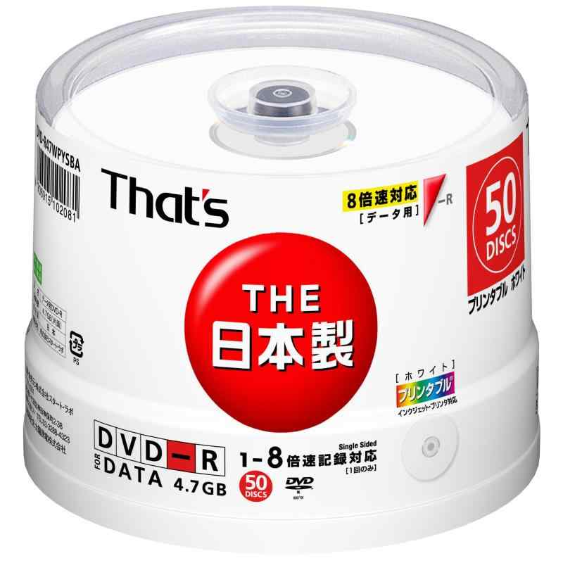 楽天市場】ザッツ dvd－rの通販