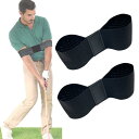 Socpuro 【2個セット】正しいスイングを行うため ゴルフ スイング 矯正ベルト ゴルフ 練習矯正 トレーニングベルト 滑り止め設計 伸縮性高い ゴルフ 練...