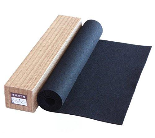 弘梅堂 書道下敷き 半切用（45×150cm） 並フェルト