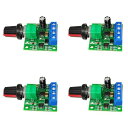 PWM DCモータースピードコントローラー PWM 2A DCモーター速度制御モジュール 速度コントローラー レギュレータ 2A 1.8-12Vミニ DC モータ PWM 速度コント ローラー スピード コントロール スイッチ