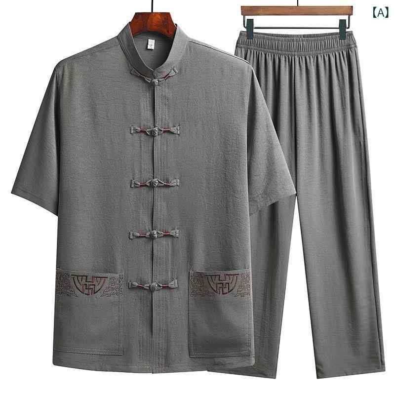 セットアップ メンズ 接触冷感 半袖 中国風 唐装 汉服 チャイナ風 カジュアル ルームウェア シニア 父親 涼しい 薄手 bloomelier-10499870 bloomelier サンプル画像2