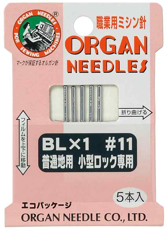 オルガン針 職業用ミシン針 SEWING_MACHINE_NEEDLE