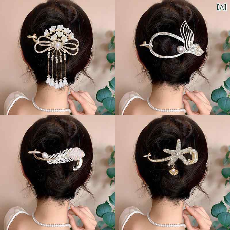 Rakuten - ヘアクリップ レディース まとめ髪 アレンジ 後頭部 揺れる タッセル フラワー バンス ツイスト 髪留め 髪飾り パール ビジュー 上品 エレガント 高級感 華やか おしゃれ