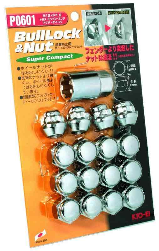KYO-EI  Bull Lock Super Compact ブルロックスーパーコンパクト  M12 x P1.5 4H車用   P0601